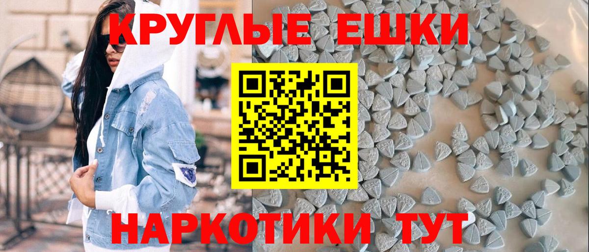 ЭКСТАЗИ бентли Ленинск-Кузнецкий