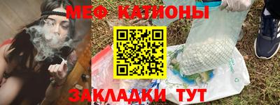 мдпв Канаш