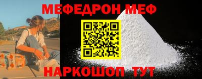 кокс Кандалакша