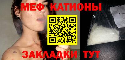 кокс Кандалакша