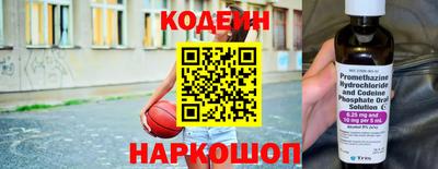 кокс Кандалакша