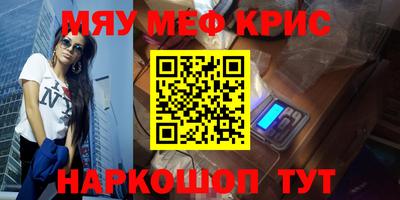 мдпв Канаш