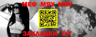 марихуана Камышлов
