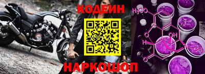 мдпв Канаш