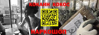 мдпв Канаш