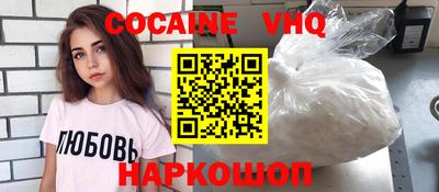 мдпв Канаш