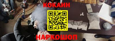 марихуана Камышлов