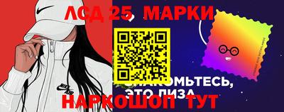 кокс Кандалакша