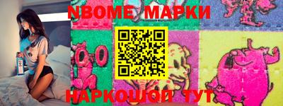 мдпв Канаш
