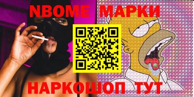 кокс Кандалакша