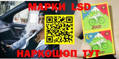 марихуана Камышлов