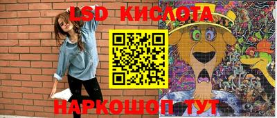 кокс Кандалакша