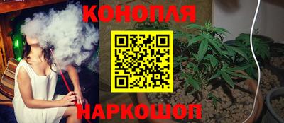 мдпв Канаш