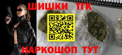 мдпв Канаш