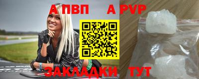 марихуана Камышлов