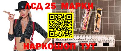 кокс Кандалакша