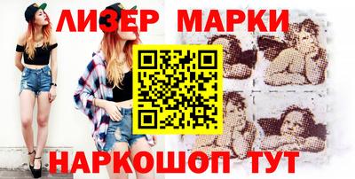 кокс Кандалакша