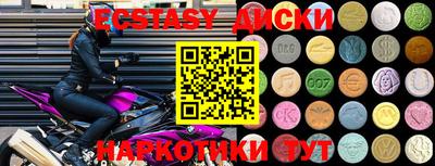 кокс Кандалакша