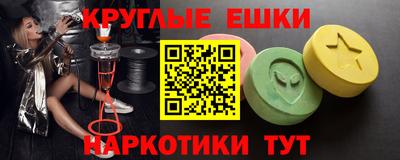 кокс Кандалакша