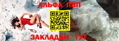 кокс Кандалакша