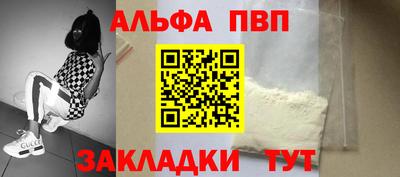 марихуана Камышлов