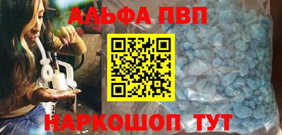 кокс Кандалакша