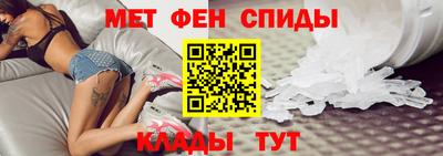 кокс Кандалакша