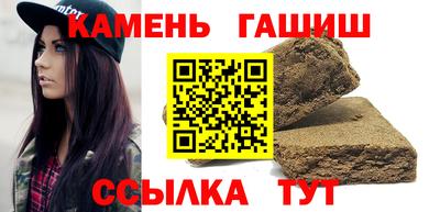 мдпв Канаш