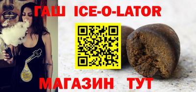 мдпв Канаш