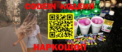 кокс Кандалакша
