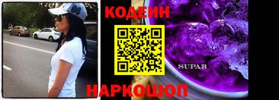 кокс Кандалакша