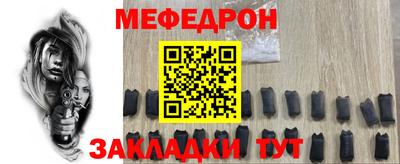 марихуана Камышлов