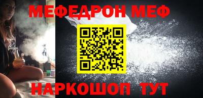 мдпв Канаш