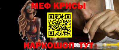 марихуана Камышлов