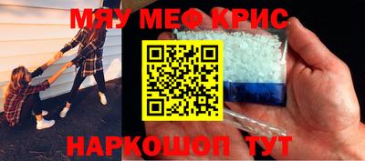 мдпв Канаш