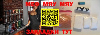 марихуана Камышлов
