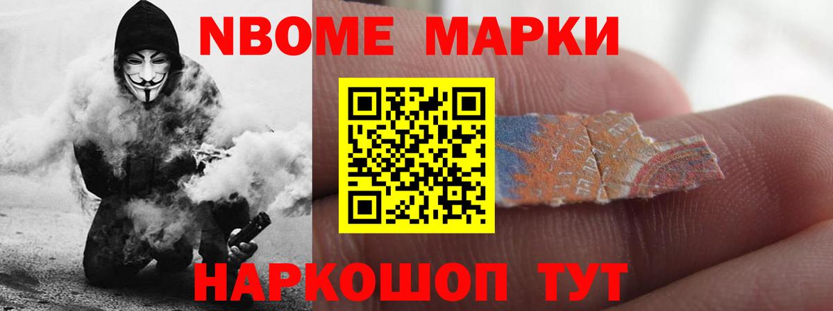 LSD-25 экстази кислота  Лсд 25 экстази ecstasy  LSD-25 экстази  Вход с VPN  Ленинск-Кузнецкий 